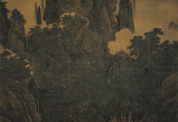 Li Tang. Vėjas pušyse plačiuose slėniuose. 1124 m.