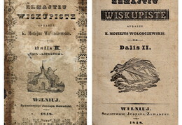 Žemajtiu wiskupistę / aprašė K. Motiejus Wolonczewskis [Kazimieras Motiejus Valančius]. – Vilnius : Juozapo Zavadzkio spaustuvė, 1848, d. 2. – KAVB RS R 13010 : parašas „Richard Dambrowski].“