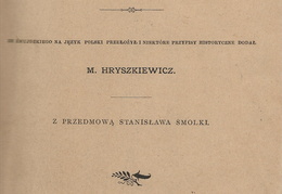 Biskupstwo żmudzkie / opisał Ks. Biskup Maciej Wołonczewsk