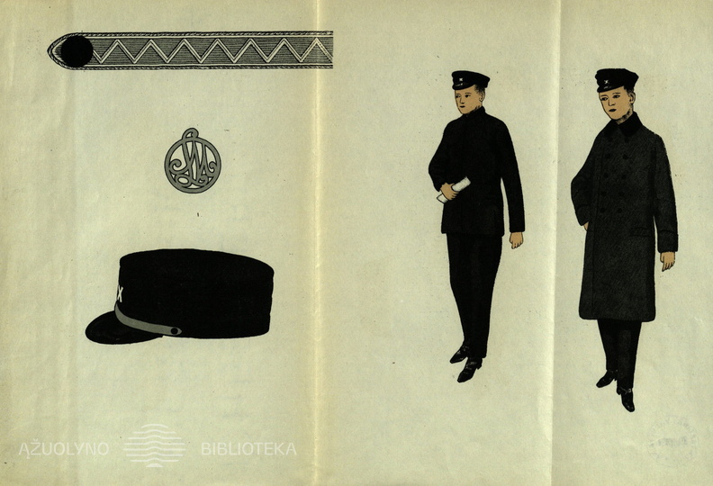 Kauno Ausros berniuku gimn uniformu projektas.jpg