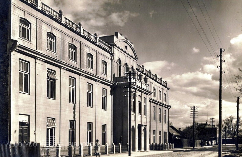 Kauno V. Kudirkos pradzios mokykla.jpg