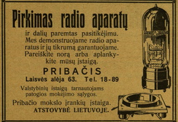 „Pirkimas radio aparatų ir dalių paremtas pasitikėjimu“. Paštininkų žodis.-1927, nr. 6, p. 23.