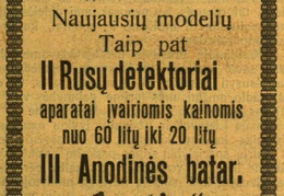 „Radio aparatai „Seibt“ naujausių modelių...“ 2000 metrų.-1928, nr. 7, p. nenumeruotas.