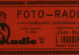 „Didžiausias pasirinkimas radio aparatų ir dalių“. Radio mėgėjas.-1927, nr. 1a, p. nenumeruotas.