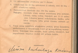 Ranka įrašyta pastaba apie prekių atpigimą. Iliustruotas radio-katalogas / H. Gladšteinas. – Kaunas: [H. Gladšteinas], [1929], p. 3.