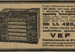 „Neužmirškite aplankyti VEF“. Ūkininko patarėjas.-1937, nr. 12, p. 13