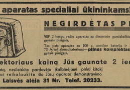 „VEF radio aparatas specialiai ūkininkams“. Ūkininko patarėjas.-1937, nr. 49, p. 15.