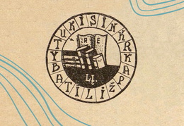 Turiningo laisvalaikio pramogos – vaikų galvosūkiai vaikams