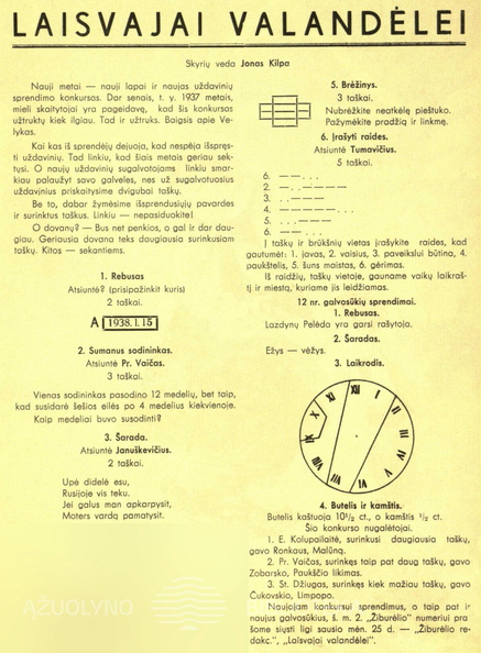 14_Žiburėlis.-1938, nr. 1, p. 13.jpg