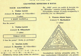 Skilties „Laisvajai valandėlei“ nauji galvosūkiai. Žiburėlis.-1939, nr. 2, p. 33.