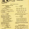 Skilties „Laisvajai valandėlei“ nauji galvosūkiai. Žiburėlis.-1939, nr. 8, p. 127.