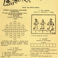 Skilties „Laisvajai valandėlei“ nauji galvosūkiai ir nr. 7 užduočių sprendimai. Žiburėlis.-1939, nr. 9, p. 143.