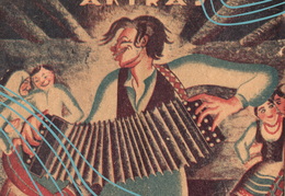 Petras Biržys – Liudiškietis – Akiras – Pupų Dėdė – daugialypis asmenybės kūrybiškumas