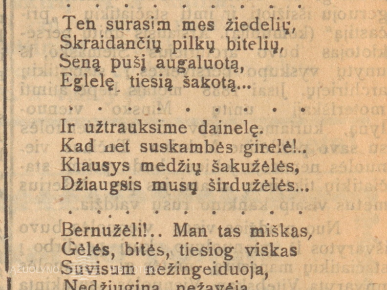Pirmas išspausdintas Petro Biržio eilėraštis. Rygos garsas. – 1917, nr. 50, p. 3.