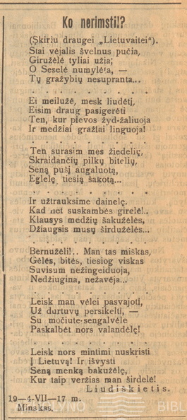 01_Rygos garsas.-1917, nr. 50, p. 3.jpg