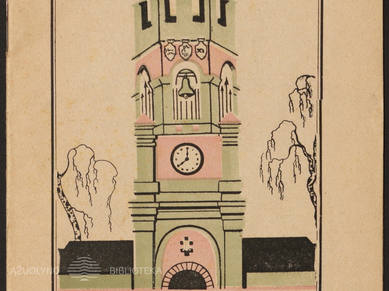 Knygos viršelis. Akiras. „Karo muziejus“. Kaunas: leidėjas Amerikos lietuvis Juozas Balčiūnas, 1930.
