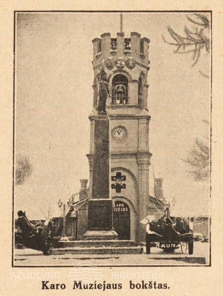08_Bokstas_Akiras-Karo muziejus, 1930.jpg