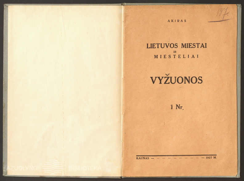 01_Akiras-Lietuvos miestai ir miesteliai. Vyžuonos, 1927.jpg