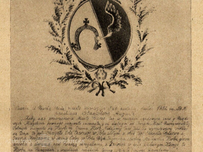 Biržų miesto herbas. Akiras-Biržys. „Lietuvos miestai ir miesteliai. Biržų apskritis“ – Kaunas: leidėjas V. Atkočiūnas, t. 2, 1932, nenumeruota įklija.