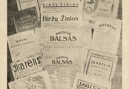 Biržuose ėjusių spaudinių rinkinys. Akiras-Biržys. „Lietuvos miestai ir miesteliai. Biržų apskritis“ – Kaunas: leidėjas V. Atkočiūnas, t. 2, 1932, p. 585.