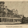 Marijampolės geležinkelio stotis. Akiras-Biržys. „Lietuvos miestai ir miesteliai. Marijampolės apskritis“ – Kaunas-Marijampolė: „Dirvos“ b-vės leidinys, t. 6, 1937, p. 42.