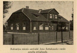 Kalvarijos senelių prieglauda. Akiras-Biržys. „Lietuvos miestai ir miesteliai. Marijampolės apskritis“ – Kaunas-Marijampolė: „Dirvos“ b-vės leidinys, t. 6, 1937, p. 270.
