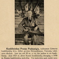 Kanklininkas Petras Puskunigis. Akiras-Biržys. „Lietuvos miestai ir miesteliai. Marijampolės apskritis“ – Kaunas-Marijampolė: „Dirvos“ b-vės leidinys, t. 6, 1937, p. 441.