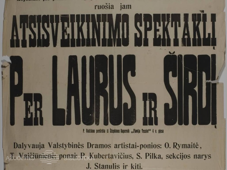 Juozo Vaičkaus atsisveikinimo spektaklio afiša