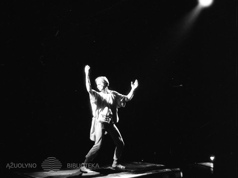 ŠIAULIŲ DRAMOS TEATRAS