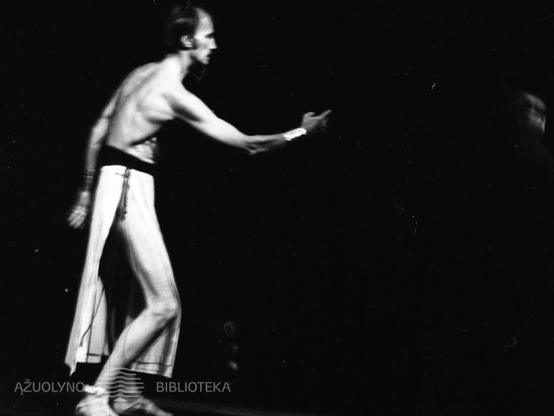 ŠIAULIŲ DRAMOS TEATRAS