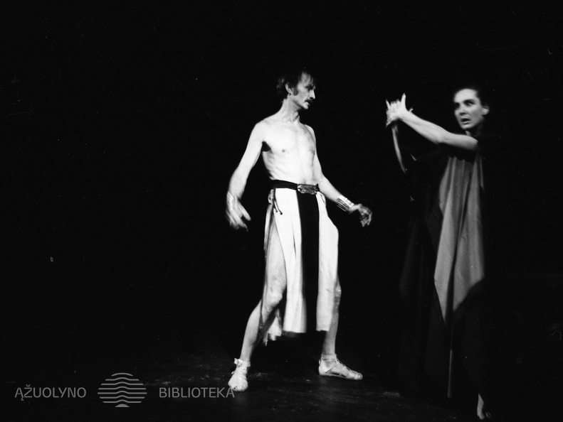 ŠIAULIŲ DRAMOS TEATRAS