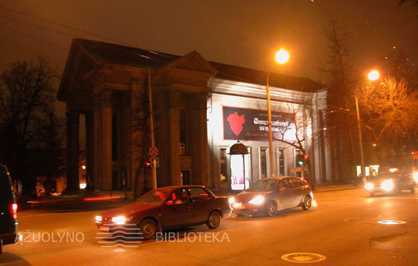 MUZIKINIAI SPEKTAKLIAI