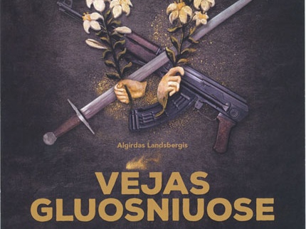 NACIONALINIS KAUNO DRAMOS TEATRAS