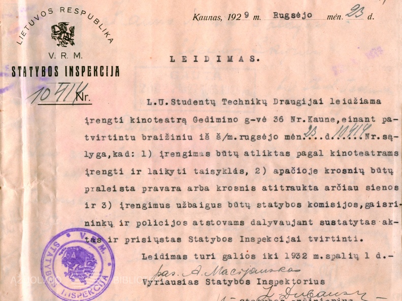 KRVA, f. 218, ap. 2, b. 1510, l. 4.