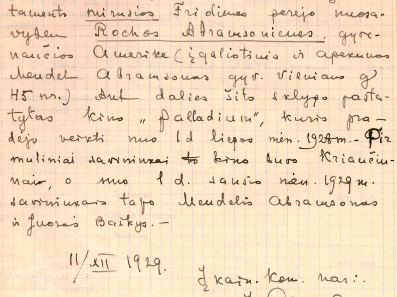 KRVA, f. 214, ap. 1, b. 246, l. 1.