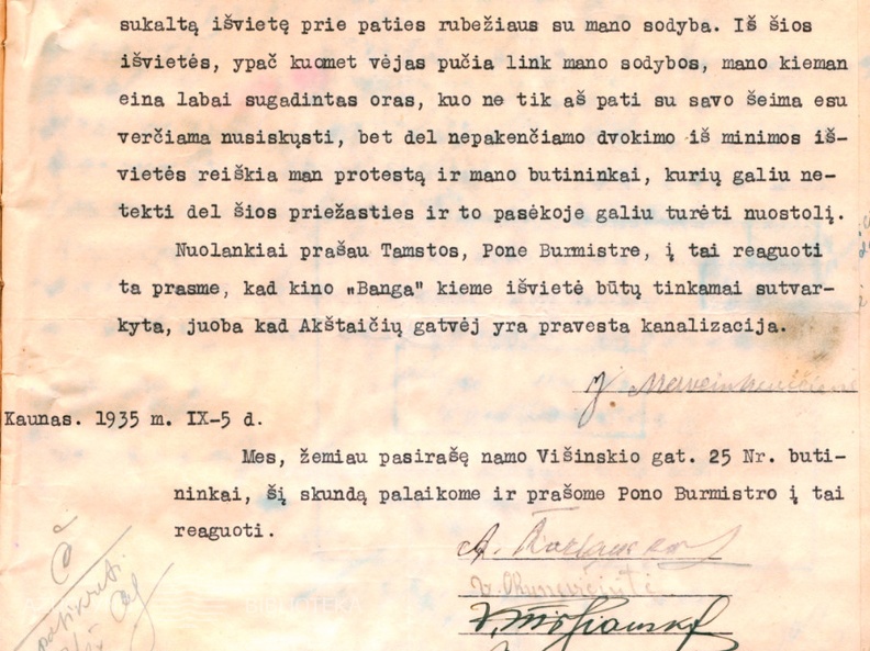 KRVA, f. 218, ap. 2, b. 212, l. 6.