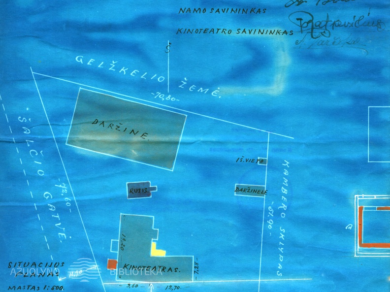 KRVA, f. 218, ap. 2, b. 2281, l. 3.