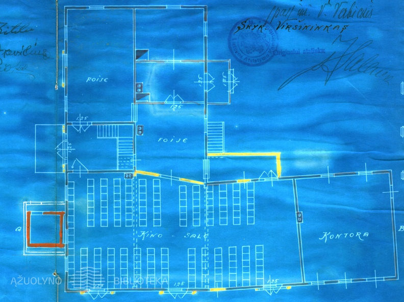 KRVA, f. 218, ap. 2, b. 2281, l. 3