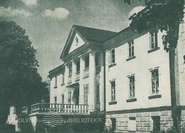 Aukštosios Fredos dvaro centriniai rūmai