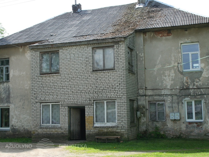 Buvę Romainių dvaro rūmai