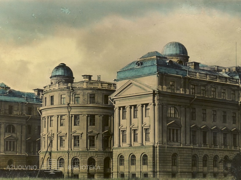 VDU Fizikos-chemijos institutas