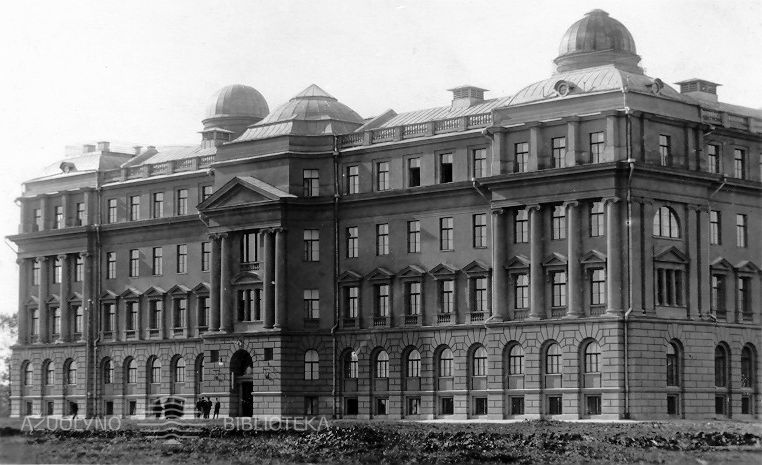 VDU Fizikos chemijos institutas