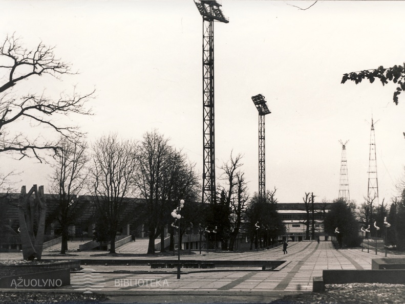 Respublikinio sporto kombinato stadionas