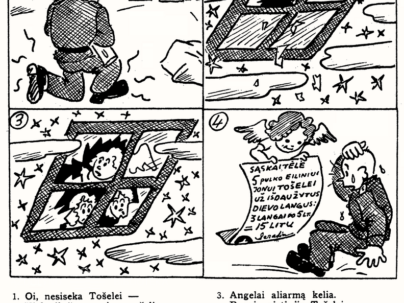 Draugiška sąskaitėlė