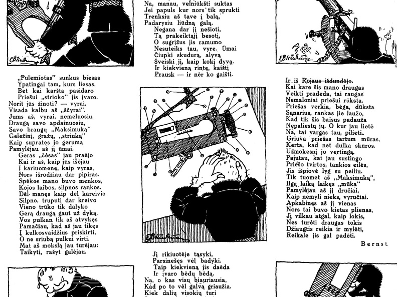 Istorija apie mane ir mano draugą „Maksimą“