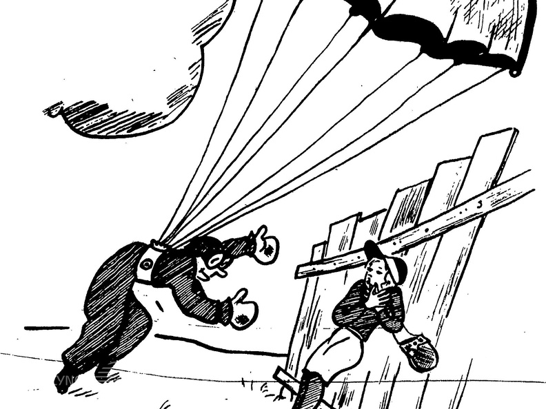 Pasiutęs parašiutas