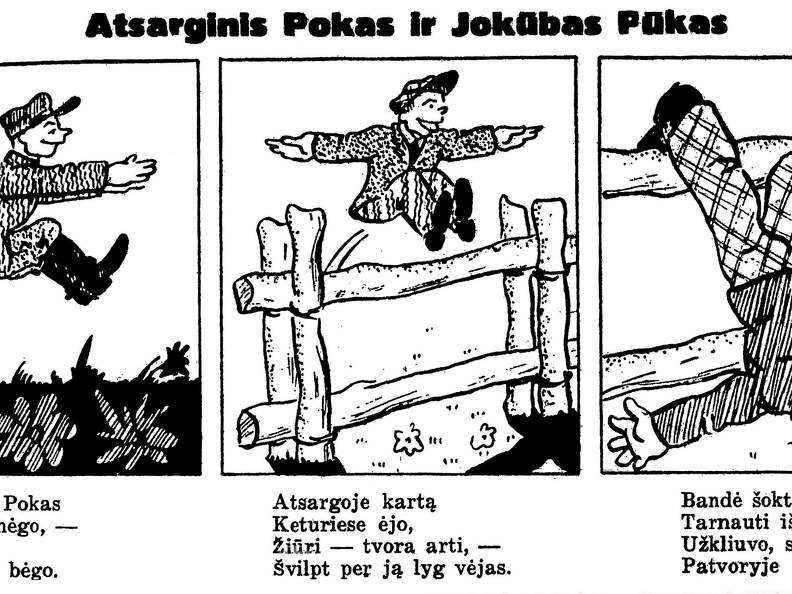 Atsarginis Pokas ir Jokūbas Pūkas