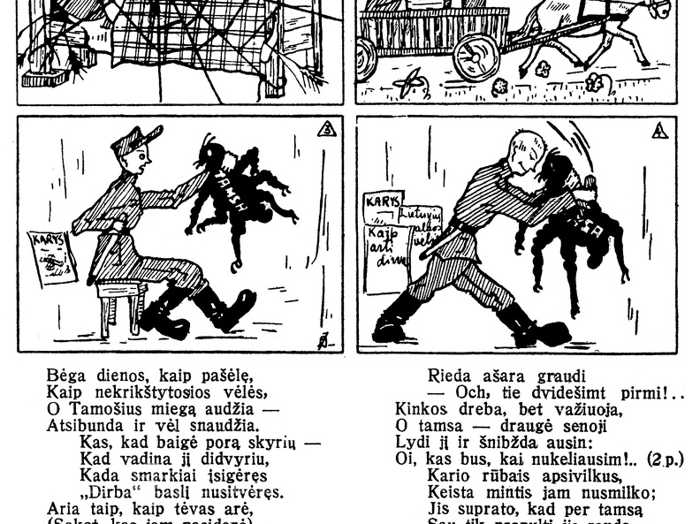 Apie tamsos vorą ir Tamošių Šporą