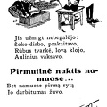 Paskutinė naktis pulke