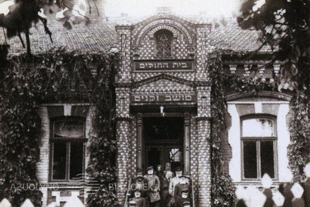 Vilkaviškio žydų senelių namai